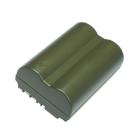 Canon BP-511,1400 mah, nove, zamjenske