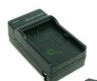 Punjač za Canon baterije  BP 511/512  i BP 522/535, novo