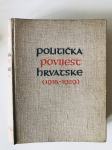 Josip Horvat:Politička povijest Hrvatske(1918.-1929.)
