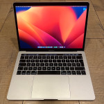 Macbook Pro 13″ 2019 Silver