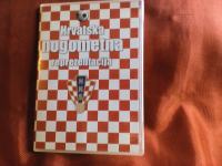 DVD Hrvatska nogometna reprezentacija