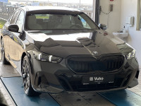 BMW 520d automatik M-sport - novi model