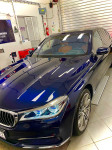 BMW serija 7 740Ld,xd,Laser,,HEad up,Zrak,Siber,Carbon core,Comfort