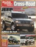 Auto Motor i Sport.hr Cross-Road spec.izdanje iz 2005.