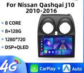 NISSAN QASHQAI ANDROID 13 WI-FI BLUETOOTH GPS KARTE USB