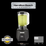 Blender profesionalni Hamilton Beach HBB908-CE