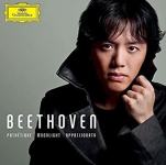 YUNDI - Beethoven sonate