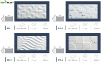 3D Zidni Paneli - 3D Zidne Obloge - STIROPOR