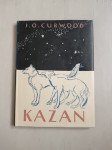 James Oliver Curwood: Vučjak Kazan