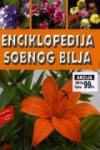 Enciklopedija sobnog bilja bilje , cvijeće