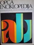 Opća Enciklopedija