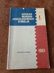 Katalog poštanskih maraka jugoslavenskih zemalja 1963. godine - 1. dio