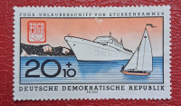 Poštanska markica