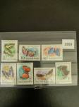 Poštanske marke Mađarske, serija leptiri (1959)