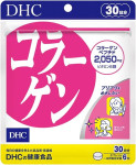DHC 2050mg Kolagen+Vitamins B1 B2  (180 tablete = 30 dana) *Iz Japana