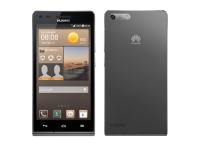 Huawei Ascend G6, 097/098/099 mreže, bez punjača