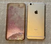 iPhone 6s plus gold