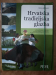 Irena Miholić - HRVATSKA TRADICIJSKA GLAZBA + 3 CD-a