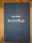 peter mlakar UVOD U BOGA, LJUBLJANA - ZAGREB 2000