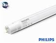 LED cijev(tube) Philips 20W-2000 lumena novo