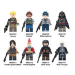 FORTNITE Lego set od 8 figurica