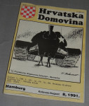 Časopis Hrvatska domovina emigracija 1991