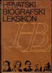 Hrvatski biografski leksikon 1, A - Bi, 1983.