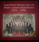 Zagrebacki lijecnici pjevaci 1971-1996