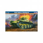 Maketa tenk T-60 Battle of Stalingrad OKLOPNJAK 1/35
