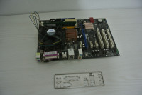 Maticna ploca Asus P5KPL SE+procesor Intel core Quad Q8300 2,50ghz