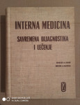 Interna medicina. Savremena dijagnostika i lečenje.  14.izd.