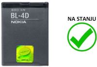 ⭐️NOKIA Baterija BL-4D BL4D N97 mini, E5, E7, N8⭐️