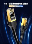 Novi 5 metara dug kabel SAMZHE Cat7 Ethernet Cable Patch SFTP LAN