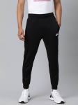 Nike joggers crne hlače vl.S TOTALNA ČISTKA
