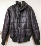 Super cijena ● Muška tamnosiva jakna ● 30 € (prije 70 €)