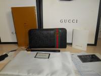 Muška torba, novčanik Gucci