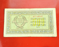 500 lira iz 1945 godine!! Jako rijetka novčanica!!
