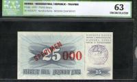 BOSNIA 25 000 DINARA 1992 P SCARE SPECIMEN UNC GRADING ICG