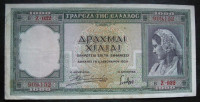 Grčka 1,000 Drachmai 1939