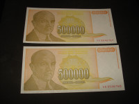 Jugoslavija 500.000 dinara 1994.UNC (2 kom)