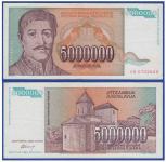 JUGOSLAVIJA i CRNA GORA YUGOSLAVIA & MONTENEGRO 5 000 000 DINARA 1993