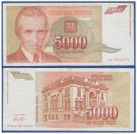 JUGOSLAVIJA i CRNA GORA YUGOSLAVIA & MONTENEGRO 5 000 DINARA 1993
