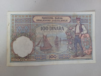 Novčanica 100 dinara (Kraljevina Jugoslavija 1929.)