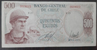Novčanica 500 escudos (Čile 1971.)