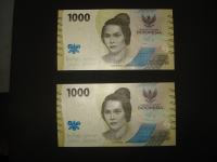 Indonezija 1000 rupiah 2022.UNC (2 kom)