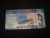 Novčanica Šri Lanka 50 rupees  2021.UNC