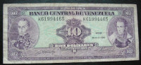 Venezuela 10 Bolívares 1990
