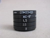 KMZ filteri i predleće navoj 33×0,5