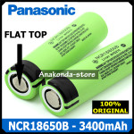 Original Panasonic Baterija za Noćnu Optiku Pard ATN Pulsar Yukon