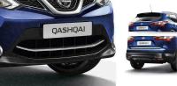 Paket Premium Chrom Nissan Qashqai J11 od 10.2016 - 02.2021 KE6004E02C